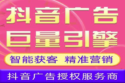 SEM账户优化成功案例分享